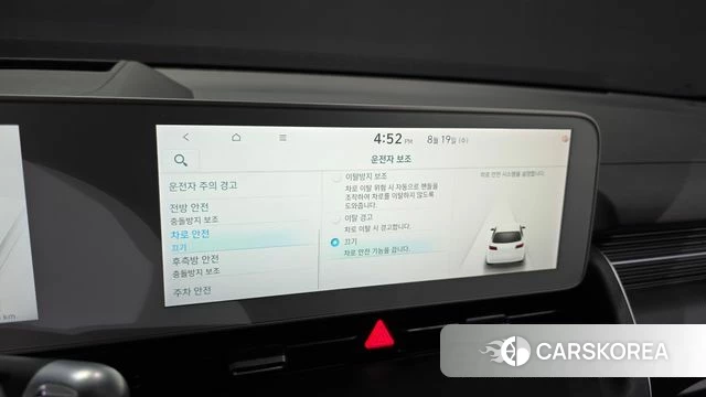 Hyundai Ionic 5 id 4710742 из Кореи 8