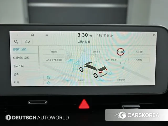 Hyundai Ionic 5 id 3367298 из Кореи 8