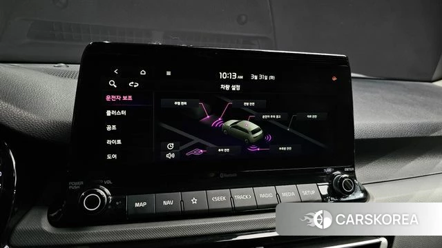 Kia Seltos id 3866306 из Кореи 8