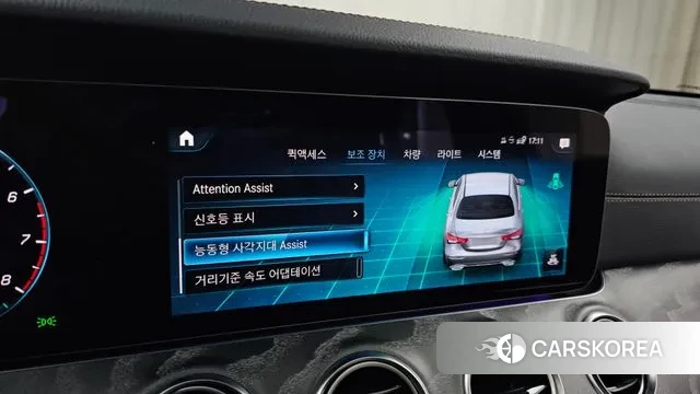 Mercedes-Benz E-Class W213 id 3545231 из Кореи 8