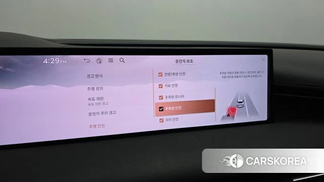 Genesis G80 (RG3) id 3811177 из Кореи 8