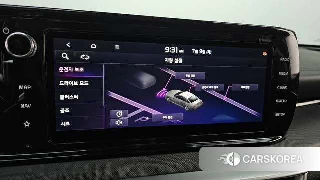 Kia K5 3rd generation id 4567397 из Кореи 8
