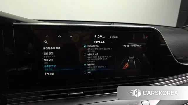 Hyundai The New Grandeur IG id 3562338 из Кореи 8