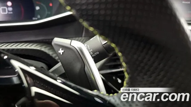 Peugeot 2008 Second generation id 2817334 из Кореи 8