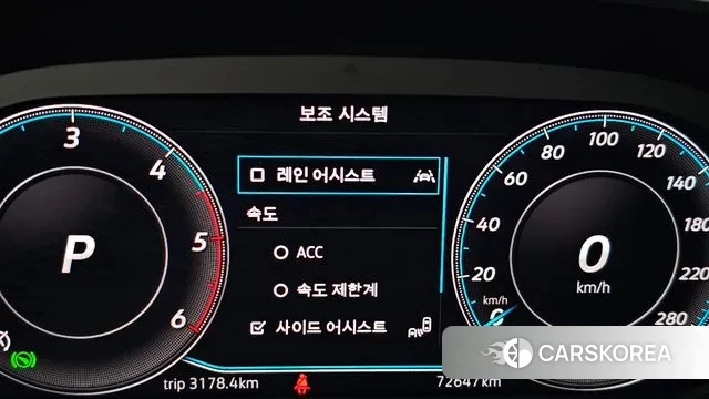 Volkswagen Arteon id 3027476 из Кореи 8