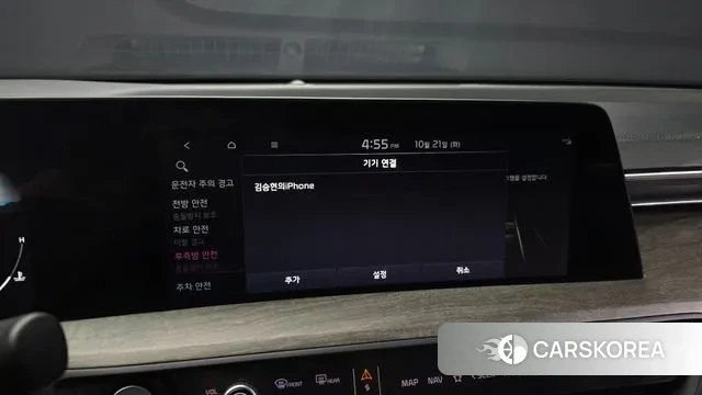 Kia K8 id 3268720 из Кореи 8