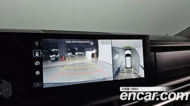 Hyundai Santa Fe (MX5) id 2832024 из Кореи 8