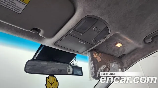 Hyundai Kona id 2876233 из Кореи 8