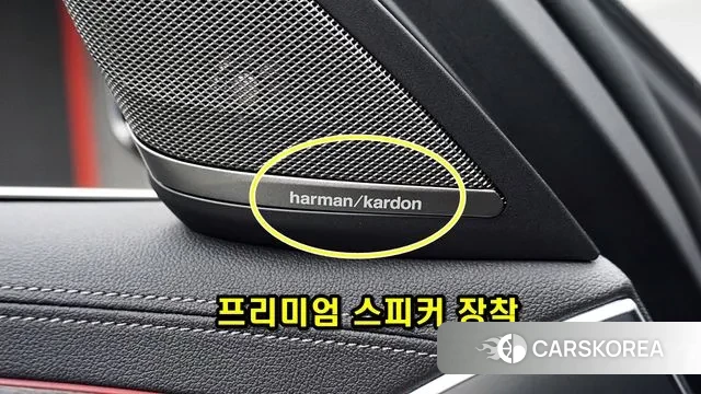 BMW 5 Series (G30) id 3676553 из Кореи 8