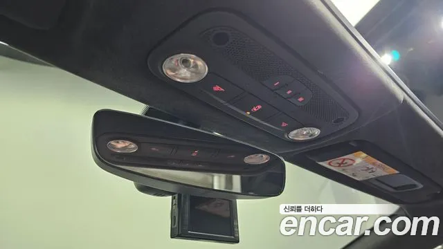 Lamborghini Huracan id 2797113 из Кореи 8