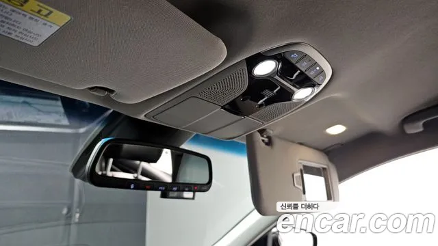 Hyundai Grandeur IG id 2339085 из Кореи 8