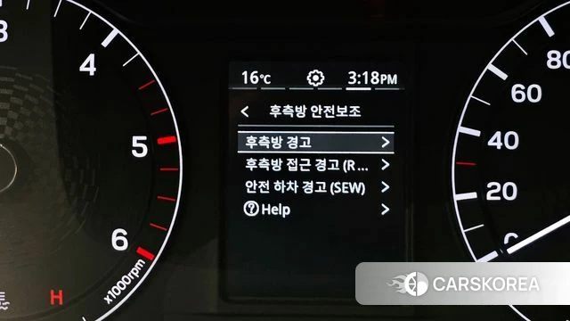 Ssangyong The New Rexton Sport id 3964772 из Кореи 8