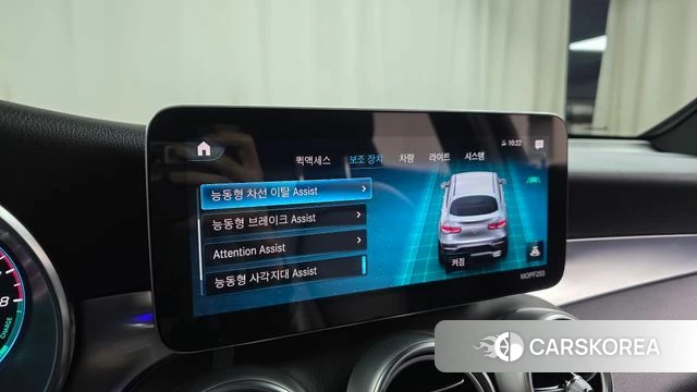 Mercedes-Benz GLC-Class X253 id 3833375 из Кореи 8