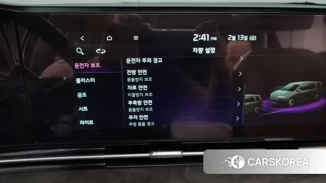 Kia Carnival 4th generation id 3690803 из Кореи 8