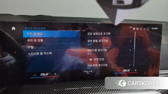 BMW M4 (G82) id 3383011 из Кореи 8