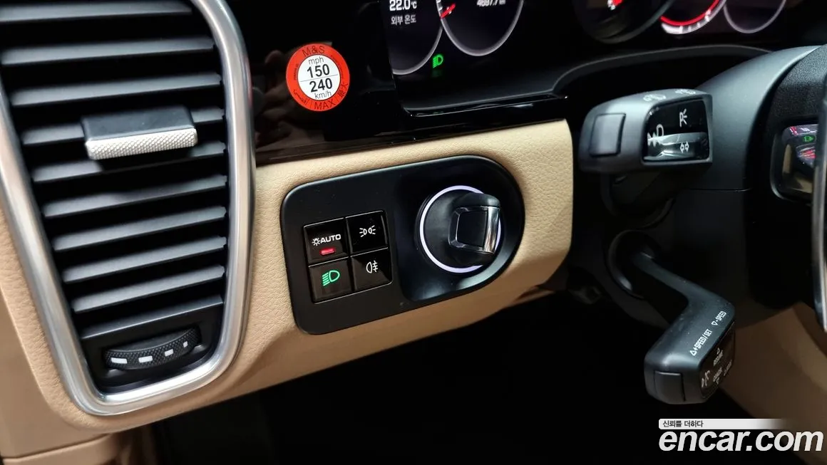 Porsche Cayenne (PO536) id 1975445 из Кореи 8