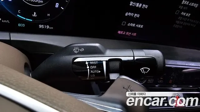 Kia K8 id 2934963 из Кореи 8