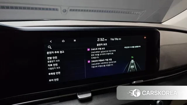 Kia Carnival 4th generation id 3385198 из Кореи 8