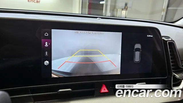 Kia Sportage 5th Generation Hybrid id 2680963 из Кореи 8