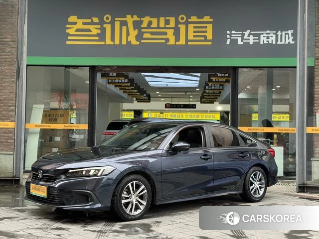 Honda Civic id 4313889 из Китая 8
