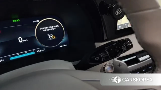 Hyundai The New Palisade id 2979179 из Кореи 8