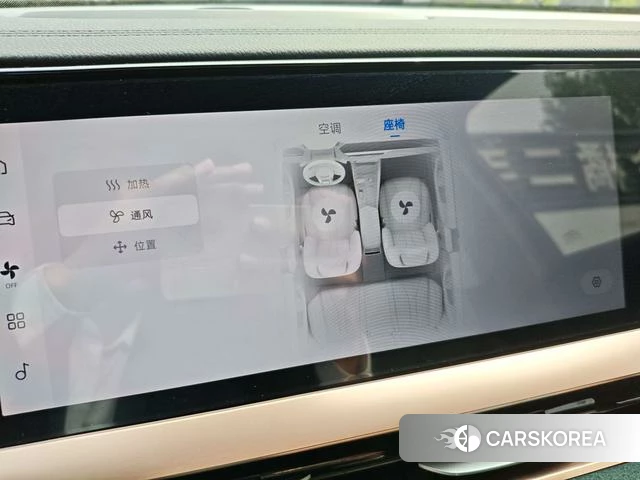 Geely Automobile Xingyue L id 4209073 из Китая 8