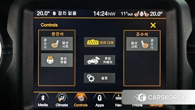 Jeep Wrangler (JL) id 3916161 из Кореи 8