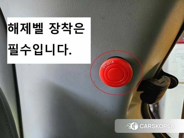 Hyundai The New Grand Starex id 3924822 из Кореи 8