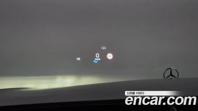 Mercedes-Benz S-Class W222 id 2679976 из Кореи 8