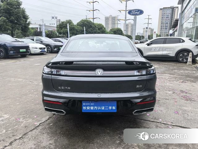 Chang'an Yidong id 4374509 из Китая 8