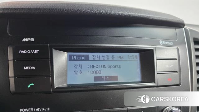 Ssangyong The New Rexton Sport id 4445351 из Кореи 8