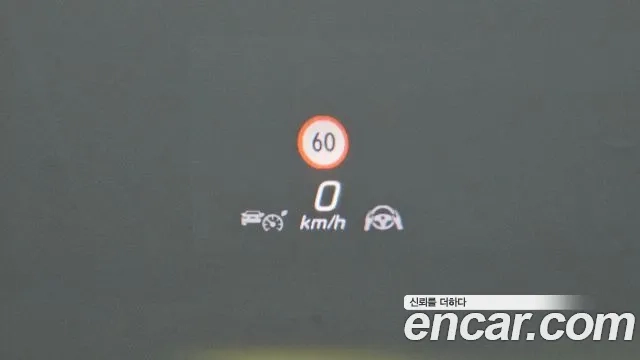 Mercedes-Benz S-Class W223 id 2875136 из Кореи 8