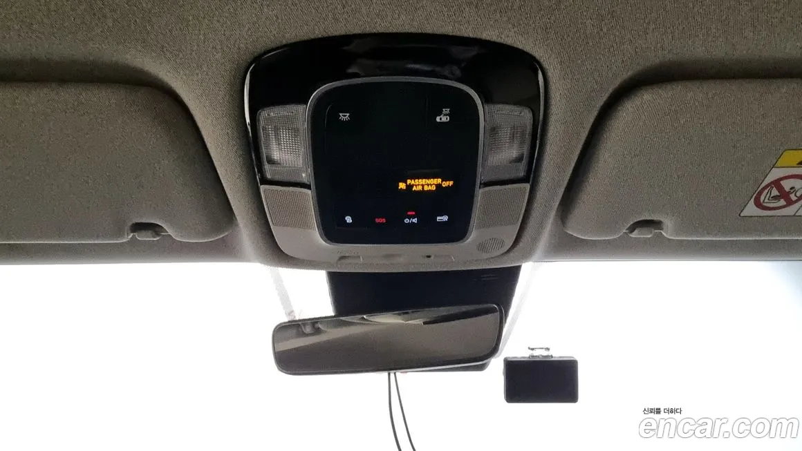 Hyundai Sonata Hybrid (DN8) id 1896880 из Кореи 8