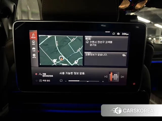 BMW 7 Series (G11) id 3508954 из Кореи 8