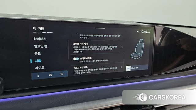 Hyundai Grandeur (GN7) id 4248318 из Кореи 8