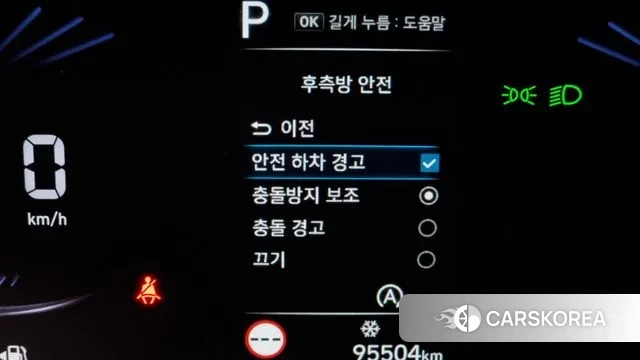 Hyundai Staria id 3478817 из Кореи 8