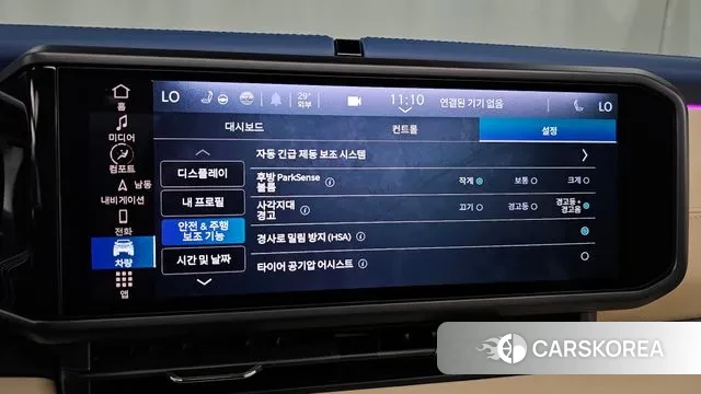 Jeep Wrangler (JL) id 3082468 из Кореи 8