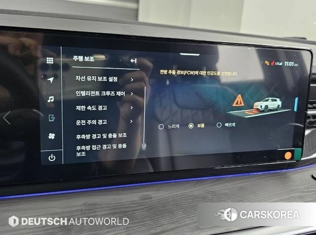 Ssangyong Actian 2nd Generation id 4834111 из Кореи 8
