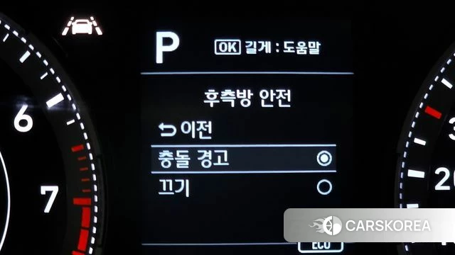 Hyundai Venue id 3807489 из Кореи 8