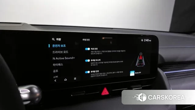 Hyundai Ionic 5 id 3377669 из Кореи 8