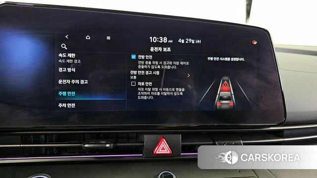 Hyundai The New Avante (CN7) id 4243190 из Кореи 8