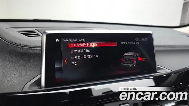 BMW X1 (F48) id 2935950 из Кореи 8