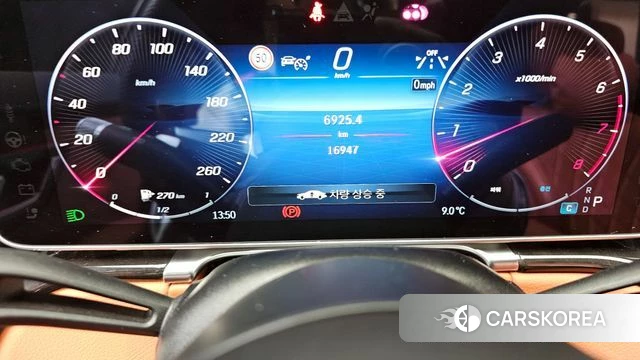 Mercedes-Benz S-Class W223 id 3805786 из Кореи 8