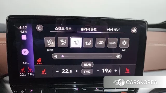 Volkswagen ID.4 id 3421060 из Кореи 8