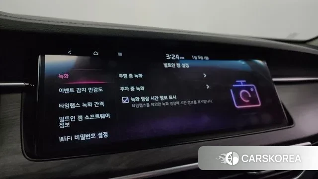 Kia K7 Premier Hybrid id 3546444 из Кореи 8