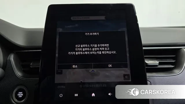 Renault Korea (Samsung) XM3 id 3433312 из Кореи 8