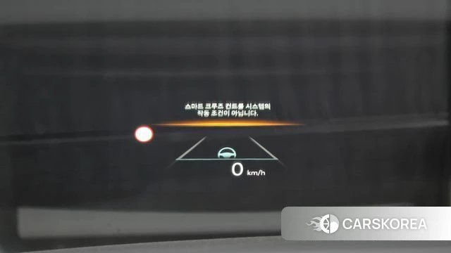 Hyundai Grandeur Hybrid (GN7) id 4655430 из Кореи 8