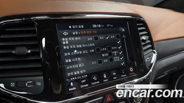 Jeep Grand Cherokee id 2838187 из Кореи 8