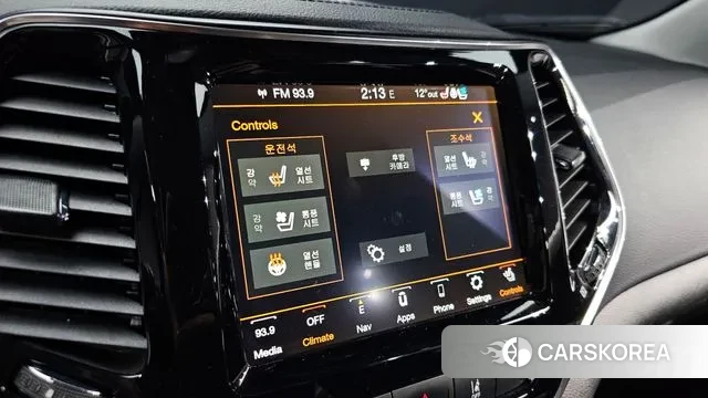 Jeep Cherokee (KL) id 3406908 из Кореи 8