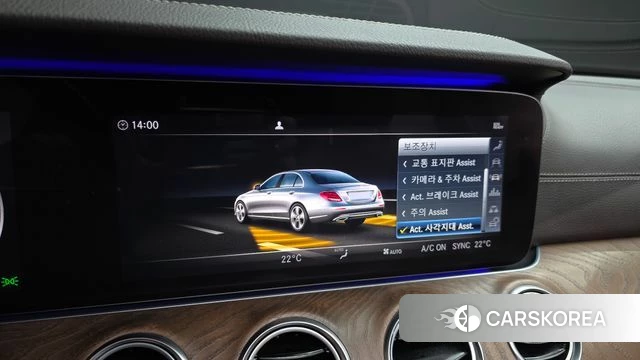 Mercedes-Benz E-Class W213 id 4759998 из Кореи 8